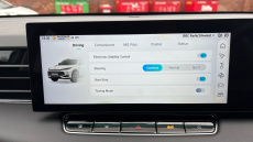 MG HS 1.5 T-GDI Trophy 5dr DCT Petrol Hatchback